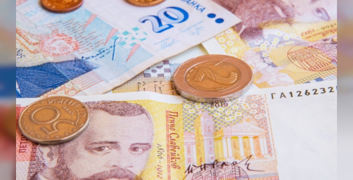 TCMB, Bulgar Levası'nı döviz listesinden çıkardı