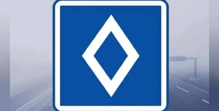 Trafikte yeni dönem: Baklava dilimli tabelalarla hangi araçlar geçebilecek?