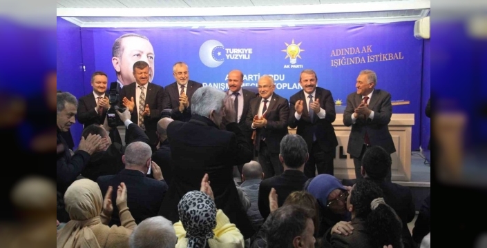 Bakan Işıkhan: İşsizlik oranı son 25 yılın en düşük seviyesinde