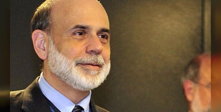 Eski Fed başkanlarından şok tepki: Powell'a soruşturma 'benzeri görülmemiş' bir girişim