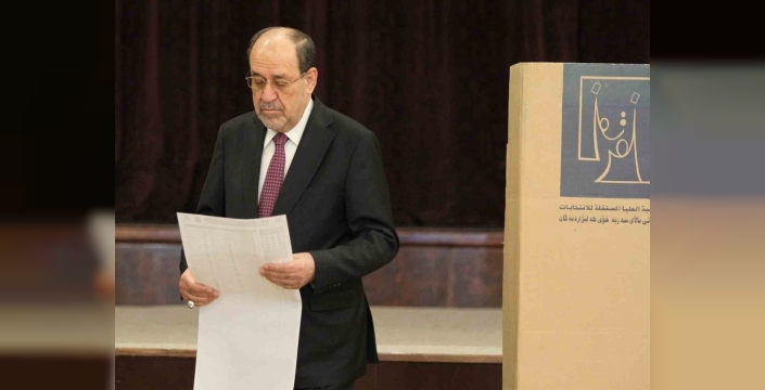 Irak'ta siyasi gerilim: Eski başbakan el-Maliki yeniden aday gösterildi