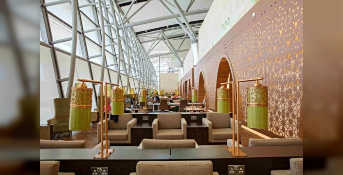 TAV İşletme Hizmetleri, Skytrax'te uluslararası başarı elde etti