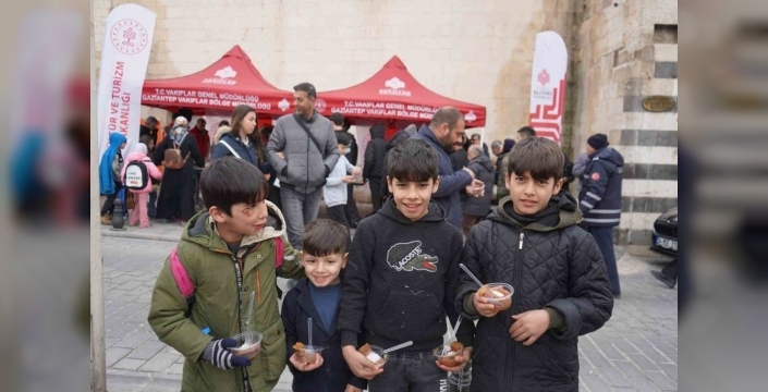 Gaziantep'te 6 Şubat deprem şehitleri için mevlid programı düzenlendi