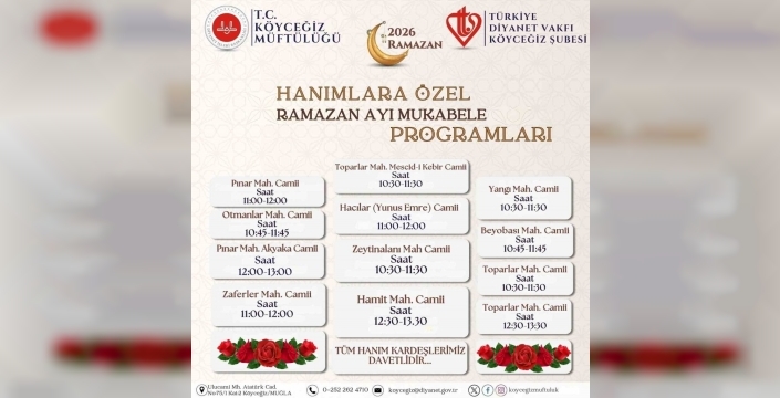 Köyceğiz Ramazan'ı cami ve hayat temasıyla karşılıyor