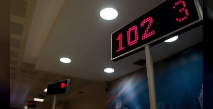 Rekabet Kurulu, bankalara rekabet soruşturması başlattı