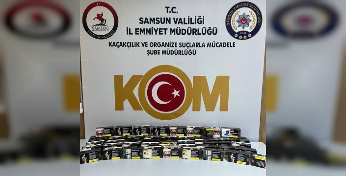 Samsun'da dev operasyon: 11 bin 200 makaron sigara ele geçirildi