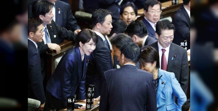Sanae Takaichi, Japonya'nın başbakanı olarak yeniden seçildi