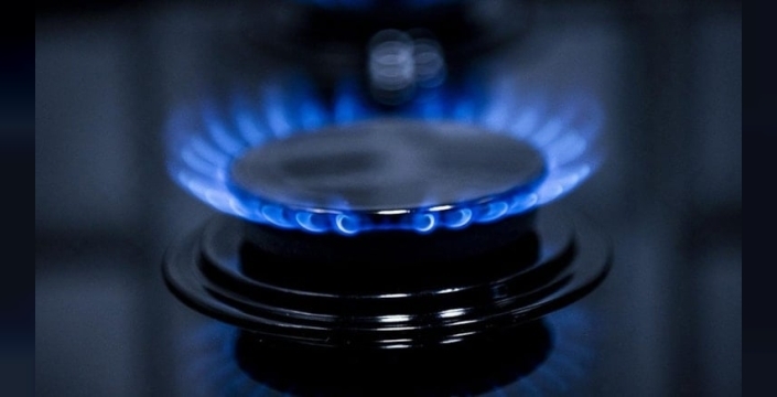 Spot piyasada doğalgaz fiyatları rekor seviyeye ulaştı