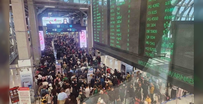 ASEAN'dan Orta Doğu'ya acil ateşkes çağrısı