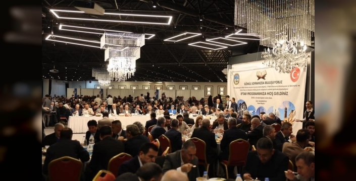 Erzurumlular İzmir'de buluştu: Kurtuluş ve İstiklal Marşı coşkusu yaşandı