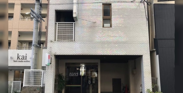 Fukuoka'daki otel, 30 liralık gecelik için canlı yayın şartı koydu