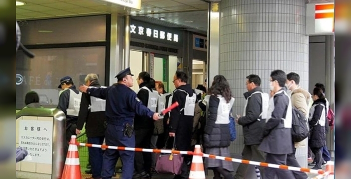 Japonya'dan füze tehditlerine karşı sığınak planı