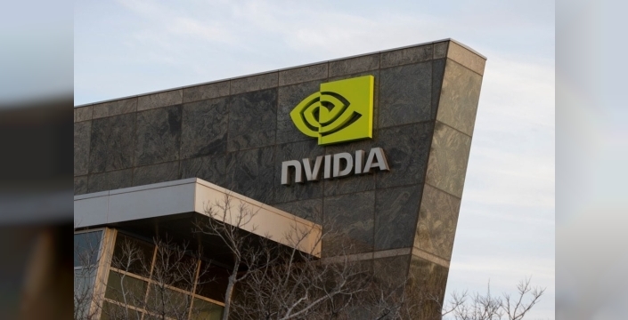Nvidia, yapay zekadan 2026'da 1 trilyon dolar gelir bekliyor