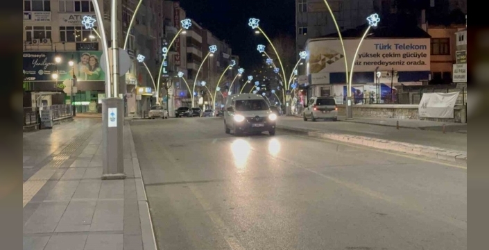 Tokat'ta 5.6'lık deprem sonrası okullar tatil edildi!