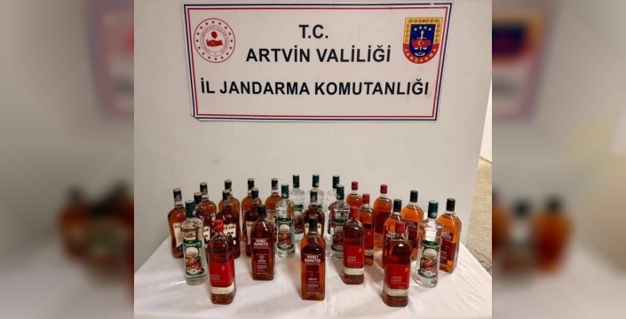 Artvin'de kaçakçılıkla mücadelede 9 bin 690 paket sigara ele geçirildi