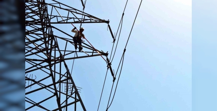 Samsun'da enerji altyapısına dev yatırım: 11,2 milyar TL'lik planlama!