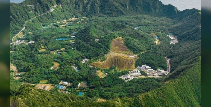 Aktif volkanın kollarında yaşam mücadelesi: Aogashima'nın hikayesi