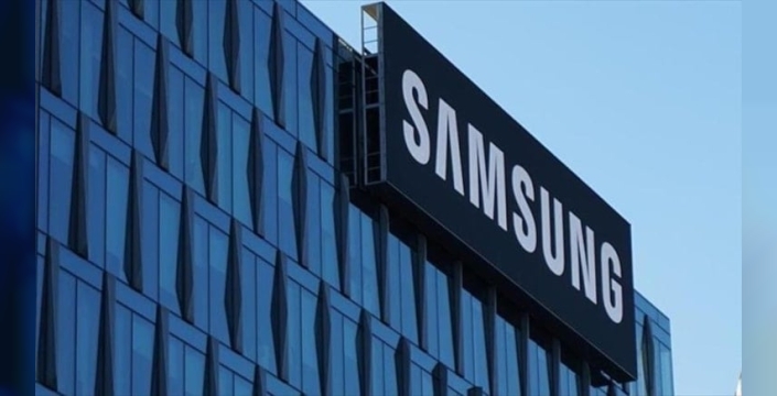 Samsung, işçilere rekor ikramiye dağıtacak! Kişi başı 340 bin dolar