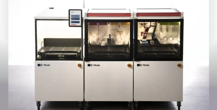 Seattle merkezli pizzacı robot şirketi iflas etti