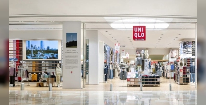 Uniqlo, Türkiye pazarı için enflasyonun düşmesini bekliyor: Yatırım planları rafa kalktı