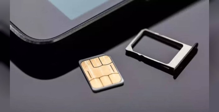 Fransa'nın telekom devleri, SFR'yi 20,4 milyar avroya satın aldı