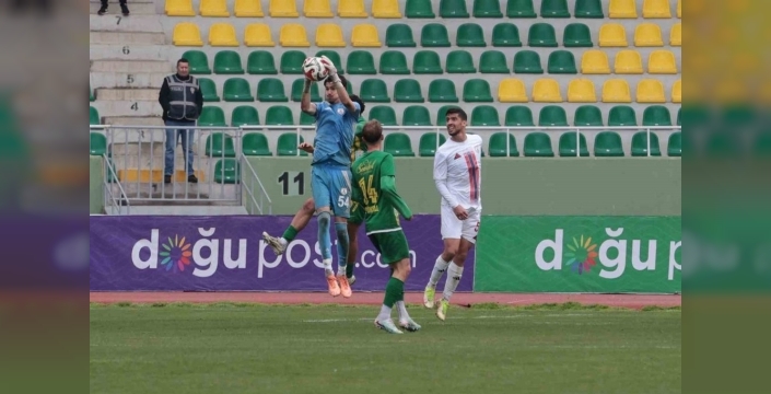 Genç kaleci Arif Şimşir, Süper Lig yolunda: Çorum FK ile anlaşma sağlandı
