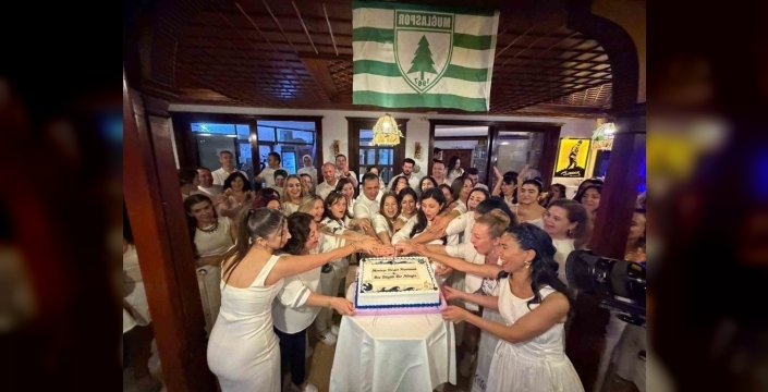 Menteşe Devlet Hastanesi'nde motivasyon gecesi coşkusu