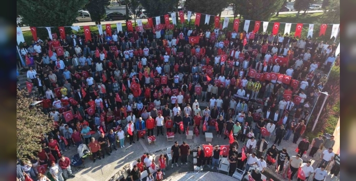 Milli heyecan Elazığ'da dev ekranda yaşandı: Taraftarlar tribünleri aratmadı