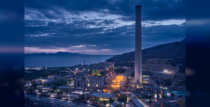Yeniköy Kemerköy Enerji, ISO 500'de 7 basamak birden yükseldi