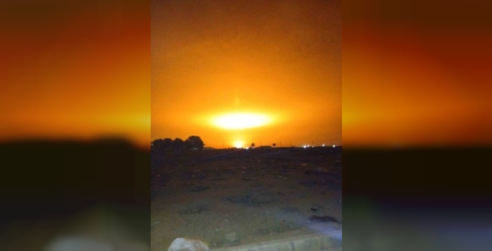 ABD’nin saldırısında İran'da can kaybı: 1 ölü, 4 yaralı