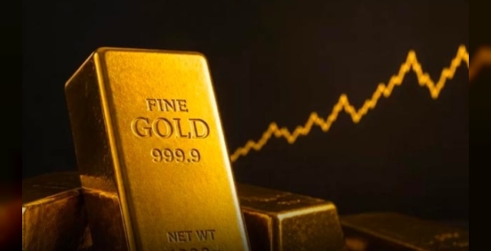 Altın 2026'da Rekor Kıracak mı? Dev Bankaların Tahminleri Şaşırttı