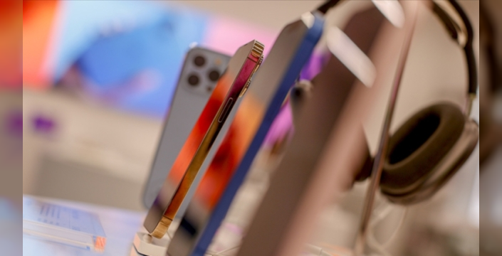 Apple'dan akılalmaz hamle: iPhone artık kiralık!