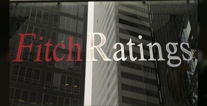Fitch'ten Türkiye ekonomisine not onayı: Rezervler 167 milyar dolara fırlayabilir!