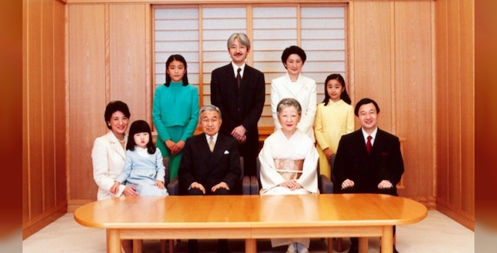 Japonya'da imparatorluk hanedanı için evlat edinme dönemi başladı