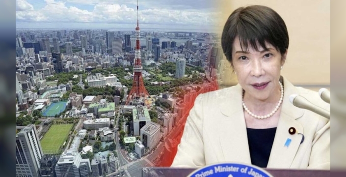 Japonya, olası bir felakete karşı 'yedek başkent' kuruyor: Tokyo için bile bir B planı var