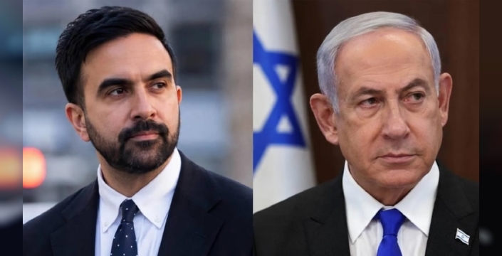 Netanyahu New York'a gelirse şok! Gözaltına alınabilir mi?