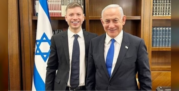 Netanyahu'nun oğlu soyadını değiştirdi: 'Balfour 0' adresindeki gizem