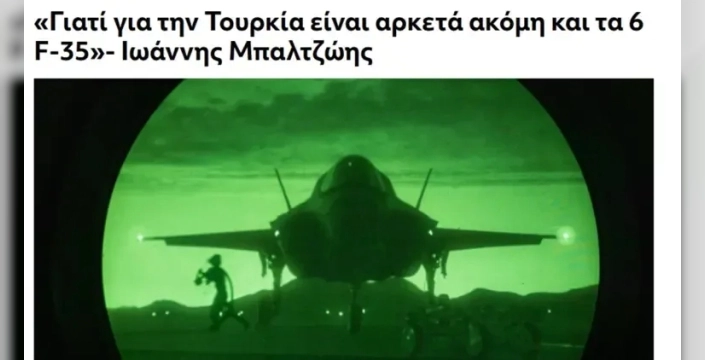 Yunan emekli paşası itiraf etti: Türkiye'nin F-35 hamlesi ve Çin'i bile geride bırakan savunma sanayii!