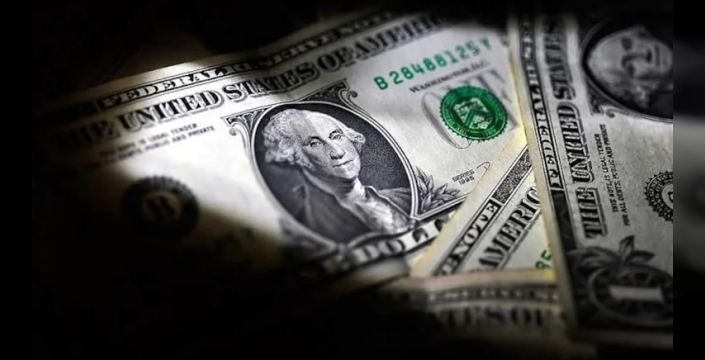 ABD kamu borcu 40 trilyon doları aştı