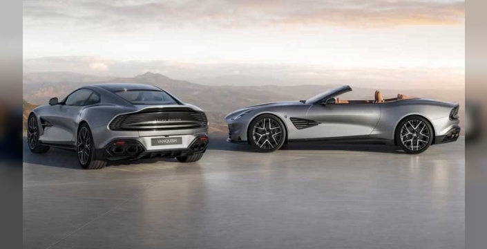 Aston Martin, Vanquish 25 ile sınırlı sayıda üretim yapacak: Sadece 50 adet!