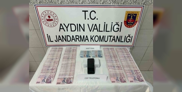 Bozdoğan'daki hırsızlık olayı güvenlik kameralarıyla aydınlatıldı
