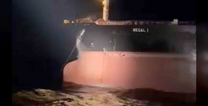 Çanakkale Boğazı'nda 'REGAL 1' isimli tanker tehlikeyi atlattı