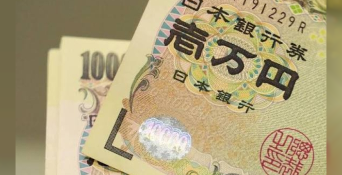Japonya yen için 96 milyar dolarlık müdahale yaptı