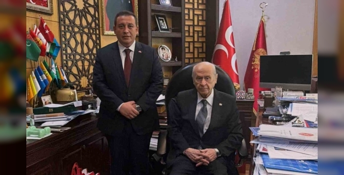 MHP Bilecik il kongresine katılım çağrısı yapıldı