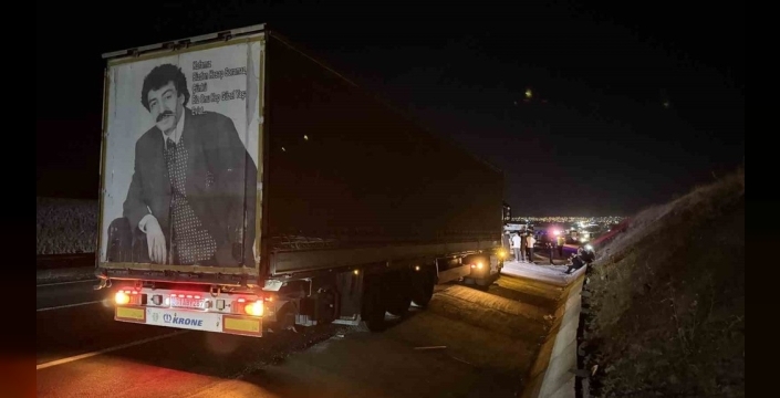 Şanlıurfa'da trafik kazası: 7 yaralı