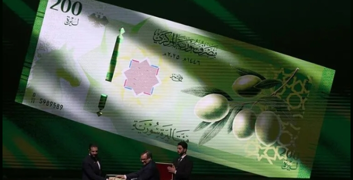 Suriye'de para reformu tamamlandı: Eski banknotlar yakılmaya başlandı