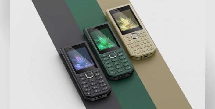 Tuşlu telefon, iPhone 17 ile yarışacak özelliklere sahip