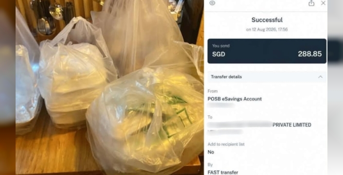 Vietnam restoranında dolandırıcılık yöntemi ortaya çıktı