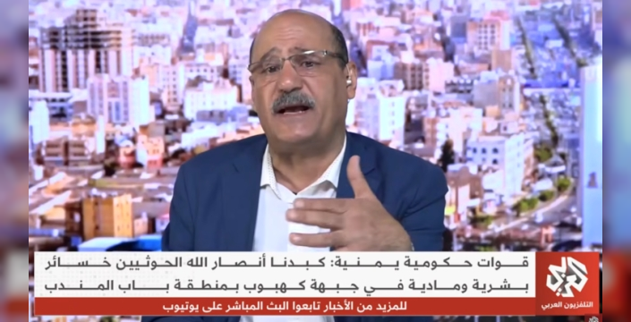 Husi komutan Türkiye'yi düşman ilan etti