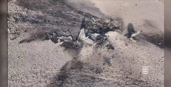 Husiler F-15 uçağını düşürdüklerini iddia etti